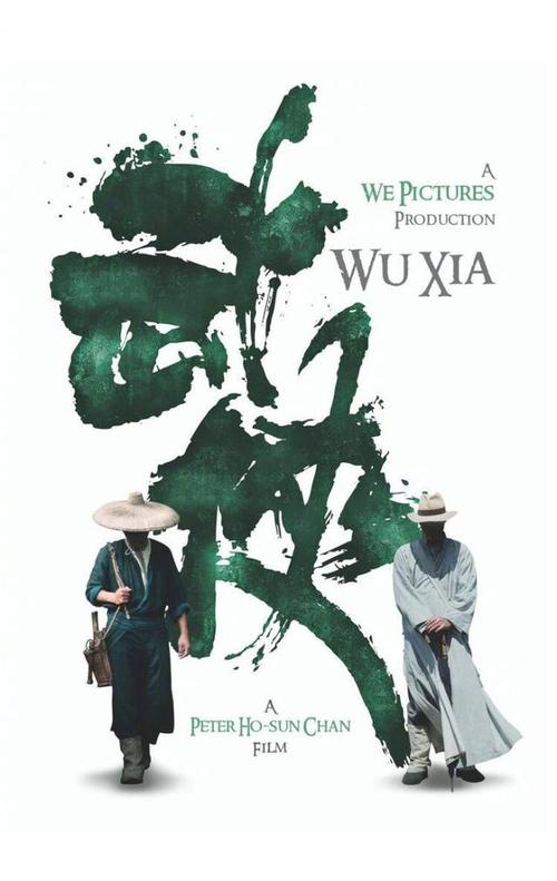 大西洋理工大学学士证书